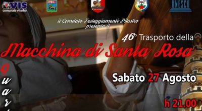 Aspettando il 3 settembre. Sabato 27 agosto, la Mini Macchina del quartiere Pilastro