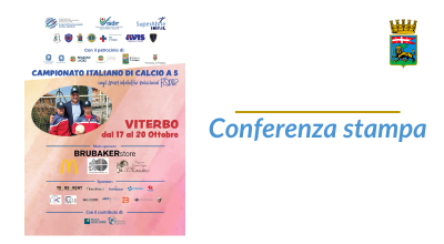 Conferenza stampa Campionato italiano di Calcio a 5 degli sport paralimpici FISDIR. Martedì 15 ottobre, ore 12, – sala consiliare di Palazzo dei Priori